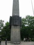 Monument of Powstancow Wielkopolskich, Krolowej Jadwigi Street